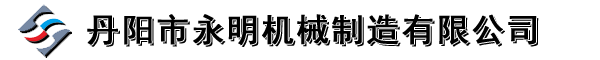 OB体育·（中国区）官方网站[官网]
